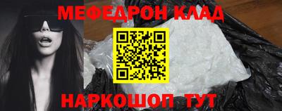 2c-b Партизанск