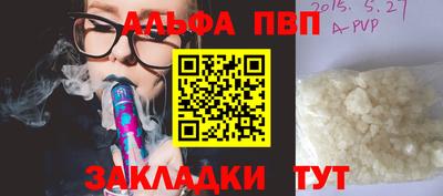 2c-b Партизанск