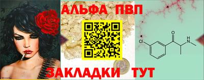 2c-b Партизанск