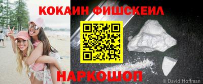 прущий лед Первоуральск