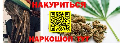 прущий лед Первоуральск