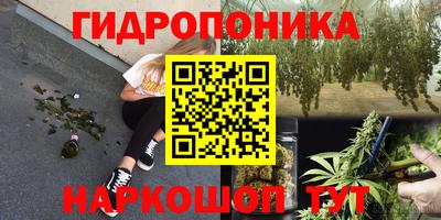 прущий лед Первоуральск