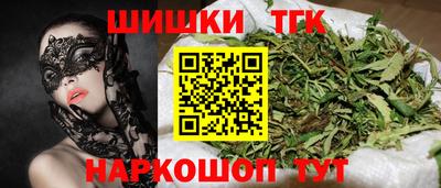 2c-b Партизанск