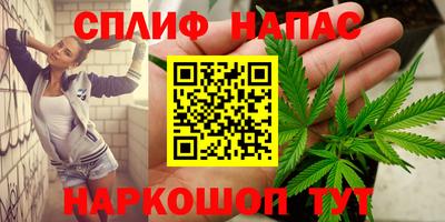 кокаин VHQ Пенза