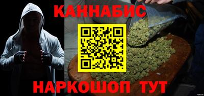 2c-b Партизанск
