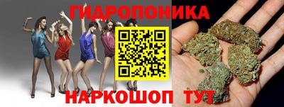 прущий лед Первоуральск
