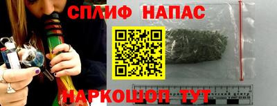 кокаин VHQ Пенза