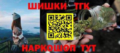 кокаин VHQ Пенза