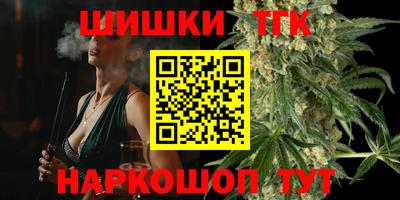 2c-b Партизанск