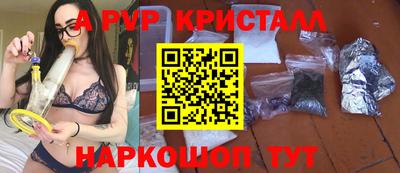 2c-b Партизанск