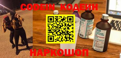 кокаин VHQ Пенза
