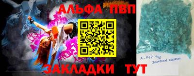 2c-b Партизанск