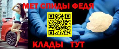 2c-b Партизанск