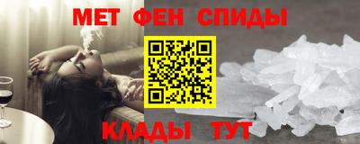 2c-b Партизанск
