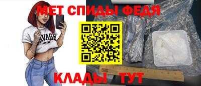 2c-b Партизанск