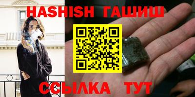 кокаин VHQ Пенза