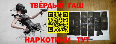 кокаин VHQ Пенза