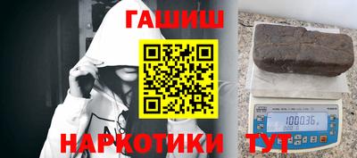 прущий лед Первоуральск
