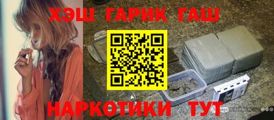 2c-b Партизанск