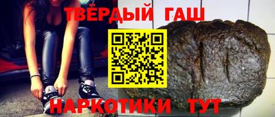 прущий лед Первоуральск