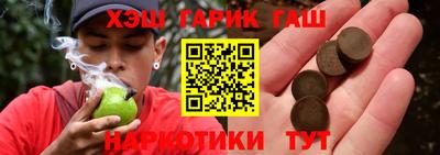 прущий лед Первоуральск