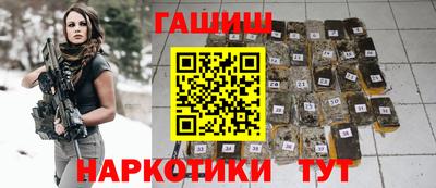 кокаин VHQ Пенза