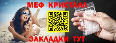 кокаин VHQ Пенза