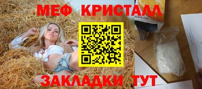 2c-b Партизанск