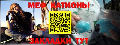 кокаин VHQ Пенза